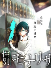 山河故人新编海报